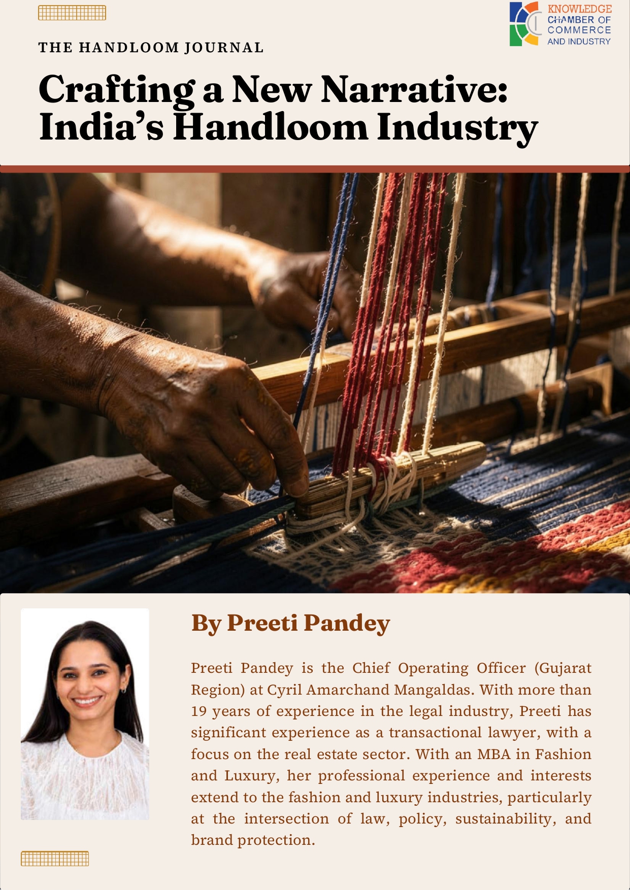Handloom Industry